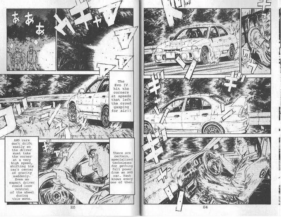 Initial D Chapter 88 8